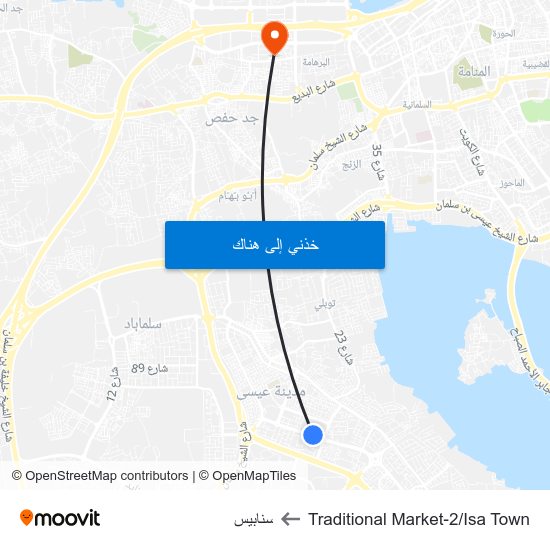 Traditional Market-2/Isa Town to سنابيس map