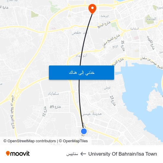 University Of Bahrain/Isa Town to سنابيس map