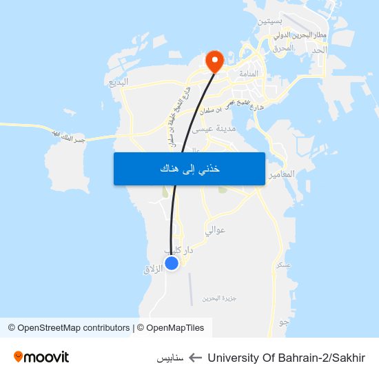 University Of Bahrain-2/Sakhir to سنابيس map