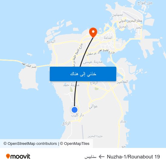 Nuzha-1/Rounabout 19 to سنابيس map