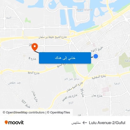 Lulu Avenue-2/Guful to سنابيس map