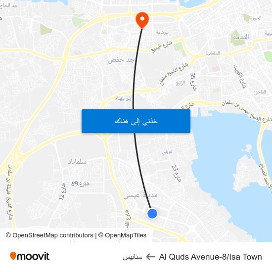 Al Quds Avenue-8/Isa Town to سنابيس map