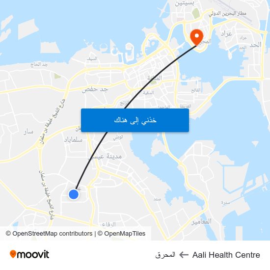 Aali Health Centre to المحرق map