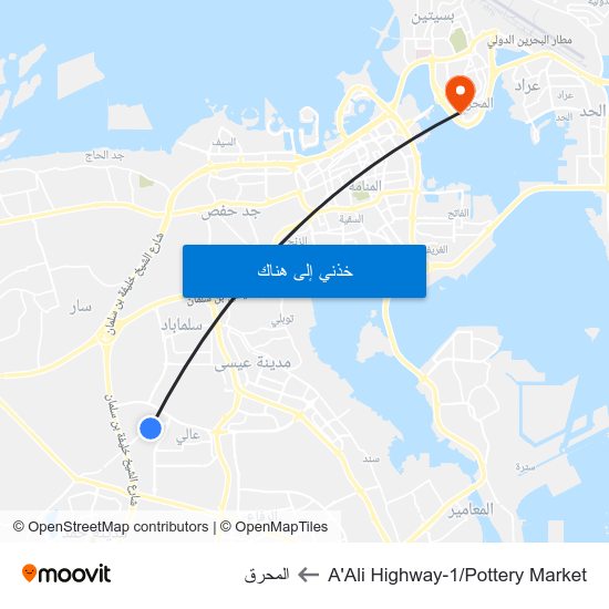 A'Ali Highway-1/Pottery Market to المحرق map