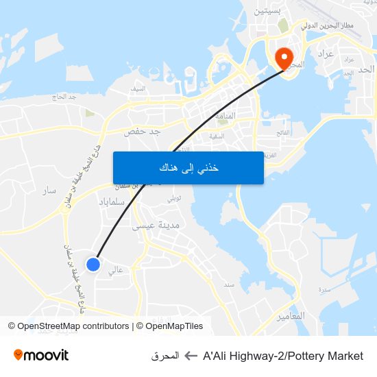 A'Ali Highway-2/Pottery Market to المحرق map