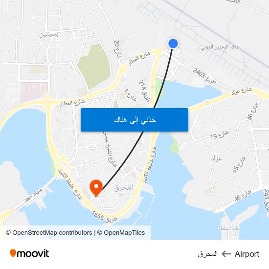Airport to المحرق map
