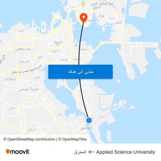 Applied Science University to المحرق map