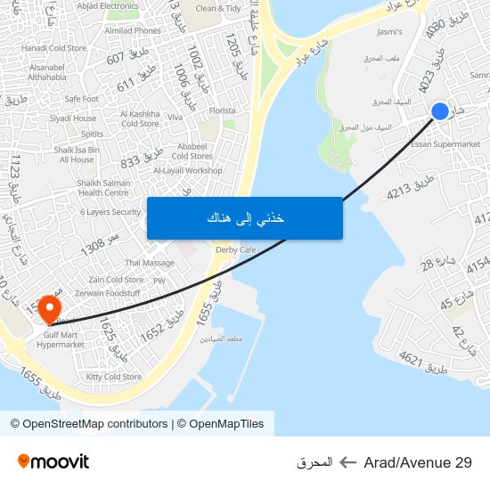 Arad/Avenue 29 to المحرق map