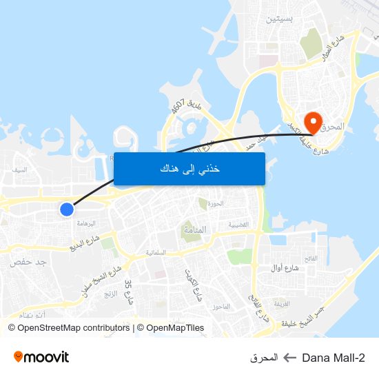Dana Mall-2 to المحرق map
