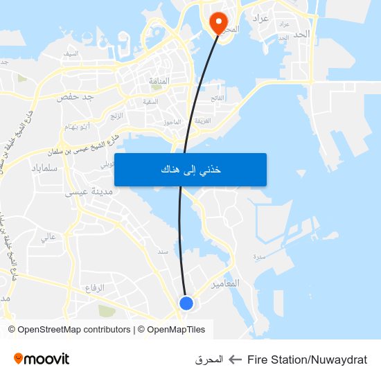Fire Station/Nuwaydrat to المحرق map