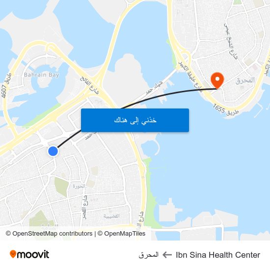 Ibn Sina Health Center to المحرق map
