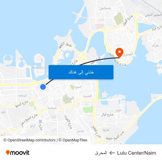 Lulu Center/Naim to المحرق map