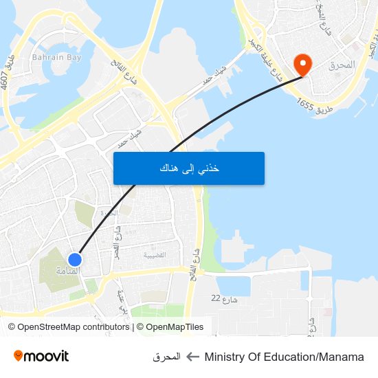 Ministry Of Education/Manama to المحرق map