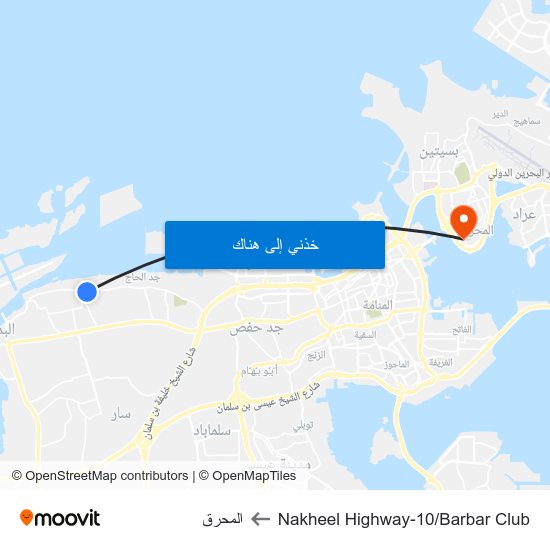 Nakheel Highway-10/Barbar Club to المحرق map