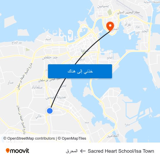 Sacred Heart School/Isa Town to المحرق map