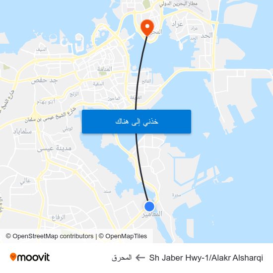 Sh Jaber Hwy-1/Alakr Alsharqi to المحرق map