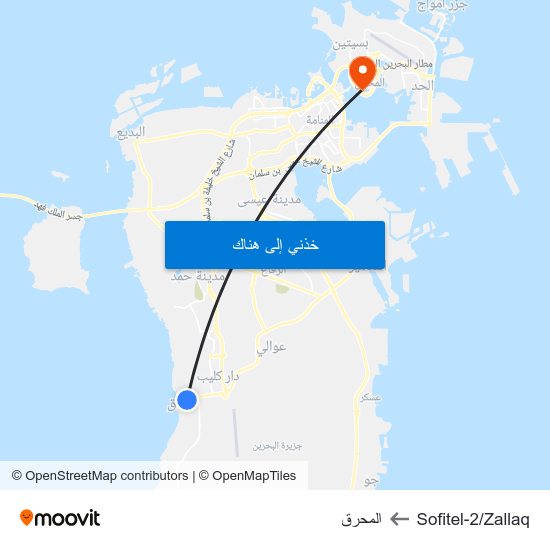 Sofitel-2/Zallaq to المحرق map