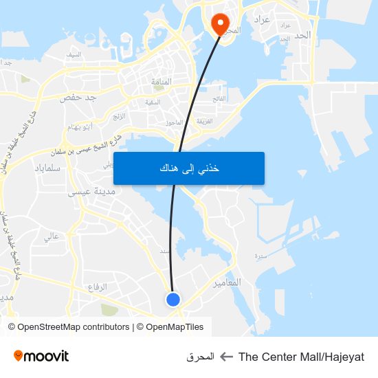 The Center Mall/Hajeyat to المحرق map