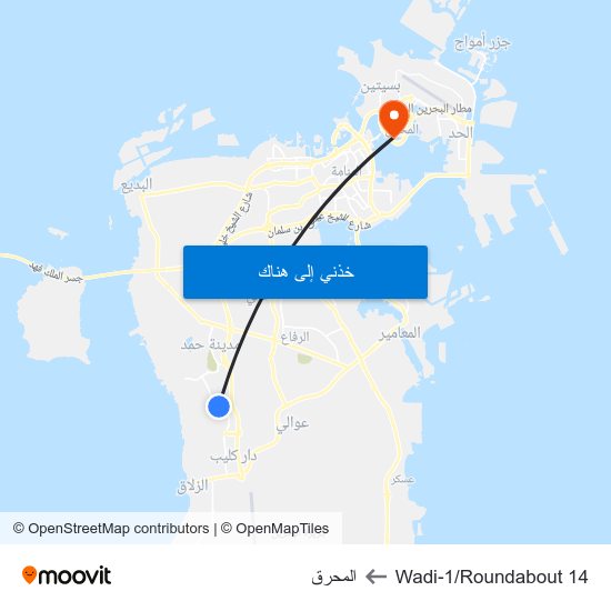 Wadi-1/Roundabout 14 to المحرق map