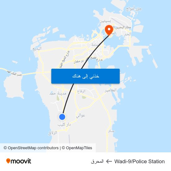 Wadi-9/Police Station to المحرق map