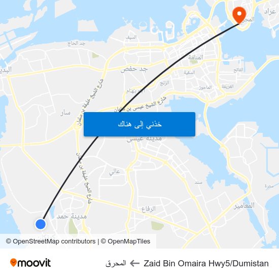 Zaid Bin Omaira Hwy5/Dumistan to المحرق map