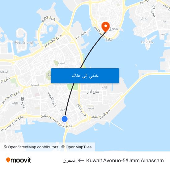 Kuwait Avenue-5/Umm Alhassam to المحرق map