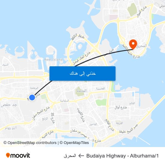 Budaiya Highway - Alburhama/1 to المحرق map