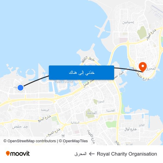 Royal Charity Organisation to المحرق map