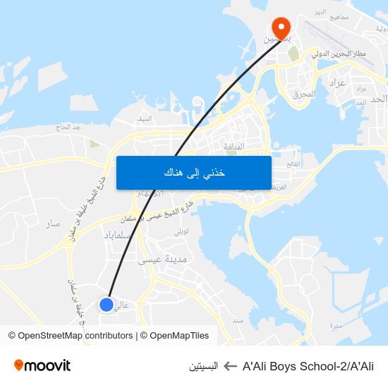 A'Ali Boys School-2/A'Ali to البسيتين map
