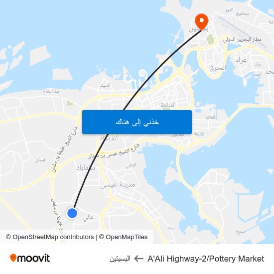 A'Ali Highway-2/Pottery Market to البسيتين map