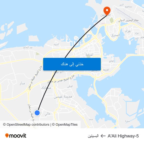 A'Ali Highway-5 to البسيتين map