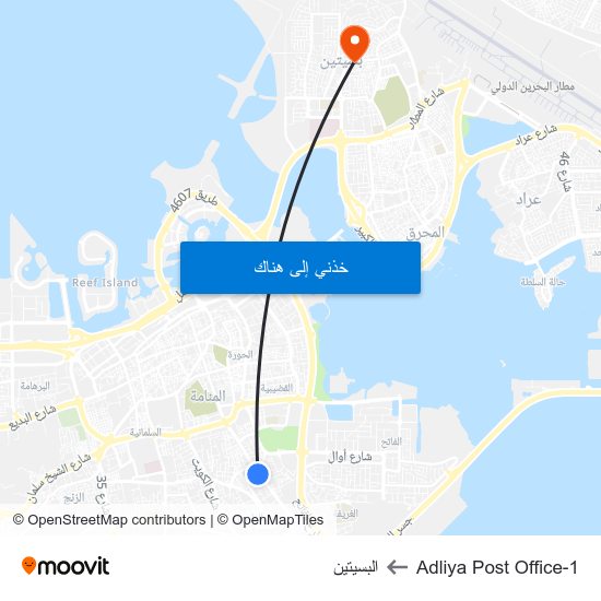 Adliya Post Office-1 to البسيتين map