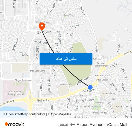 Airport Avenue-1/Oasis Mall to البسيتين map