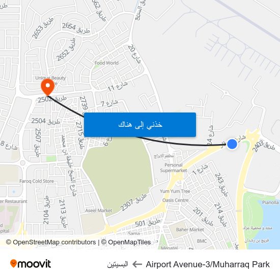 Airport Avenue-3/Muharraq Park to البسيتين map