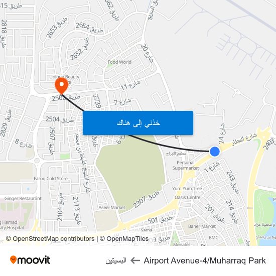 Airport Avenue-4/Muharraq Park to البسيتين map