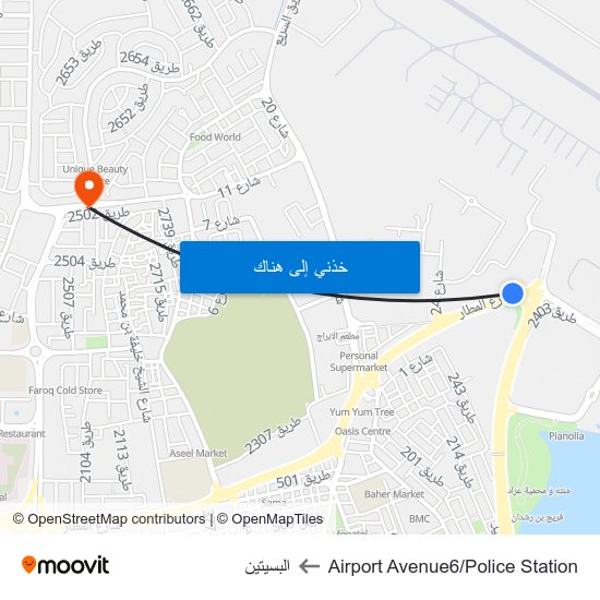 Airport Avenue6/Police Station to البسيتين map