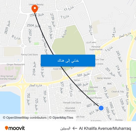 Al Khalifa Avenue/Muharraq to البسيتين map