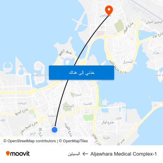 Aljawhara Medical Complex-1 to البسيتين map