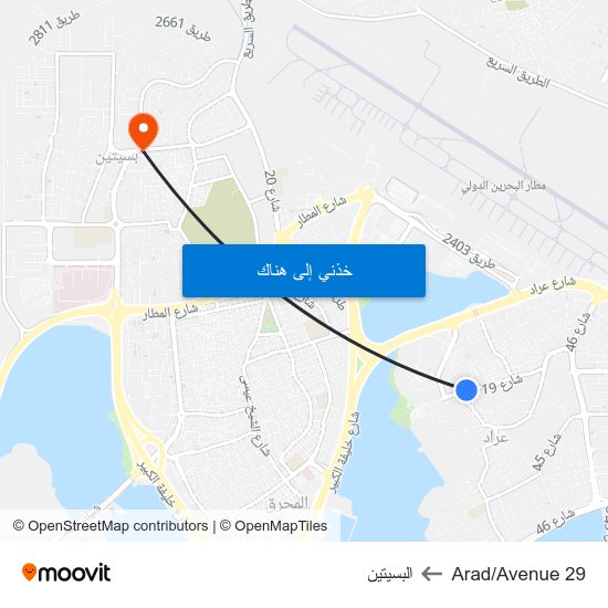 Arad/Avenue 29 to البسيتين map