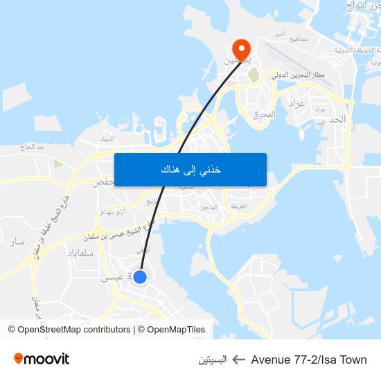 Avenue 77-2/Isa Town to البسيتين map