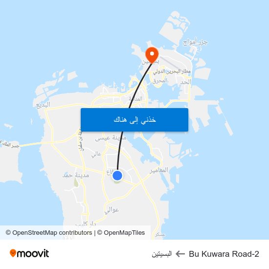 Bu Kuwara Road-2 to البسيتين map