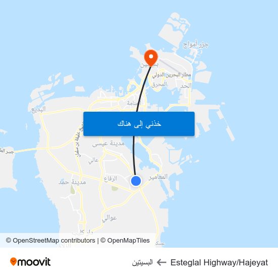 Esteglal Highway/Hajeyat to البسيتين map