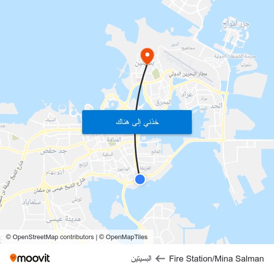Fire Station/Mina Salman to البسيتين map