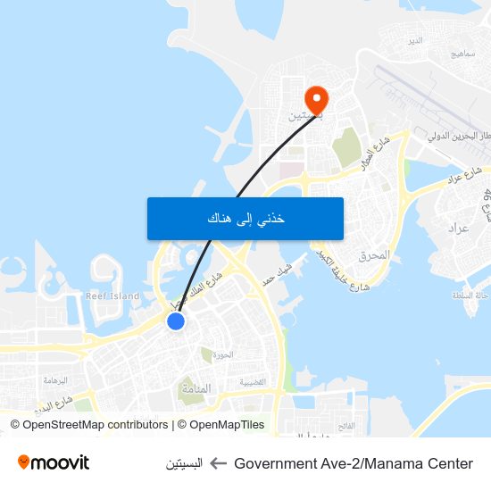Government Ave-2/Manama Center to البسيتين map