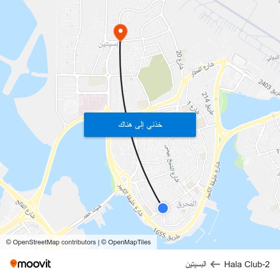 Hala Club-2 to البسيتين map