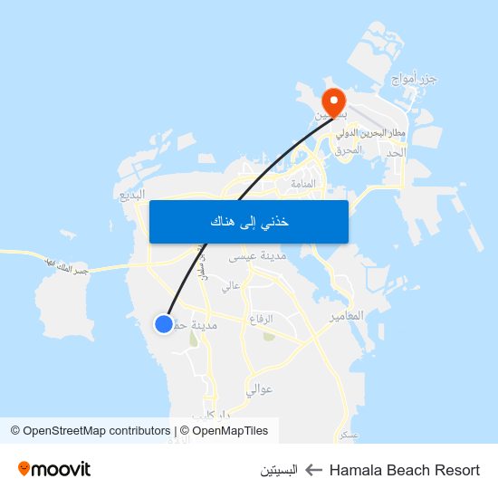 Hamala Beach Resort to البسيتين map