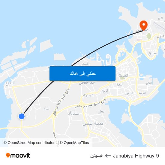 Janabiya Highway-9 to البسيتين map