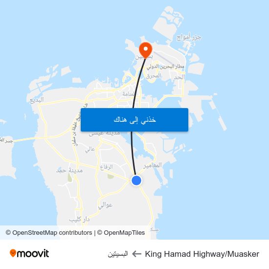 King Hamad Highway/Muasker to البسيتين map