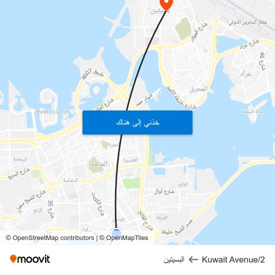 Kuwait Avenue/2 to البسيتين map