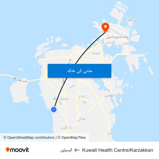 Kuwait Health Centre/Karzakkan to البسيتين map